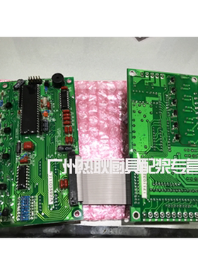 原装威顺H1揭盖洗碗机电脑板程序控制准版洗碗机配件电脑板电路板