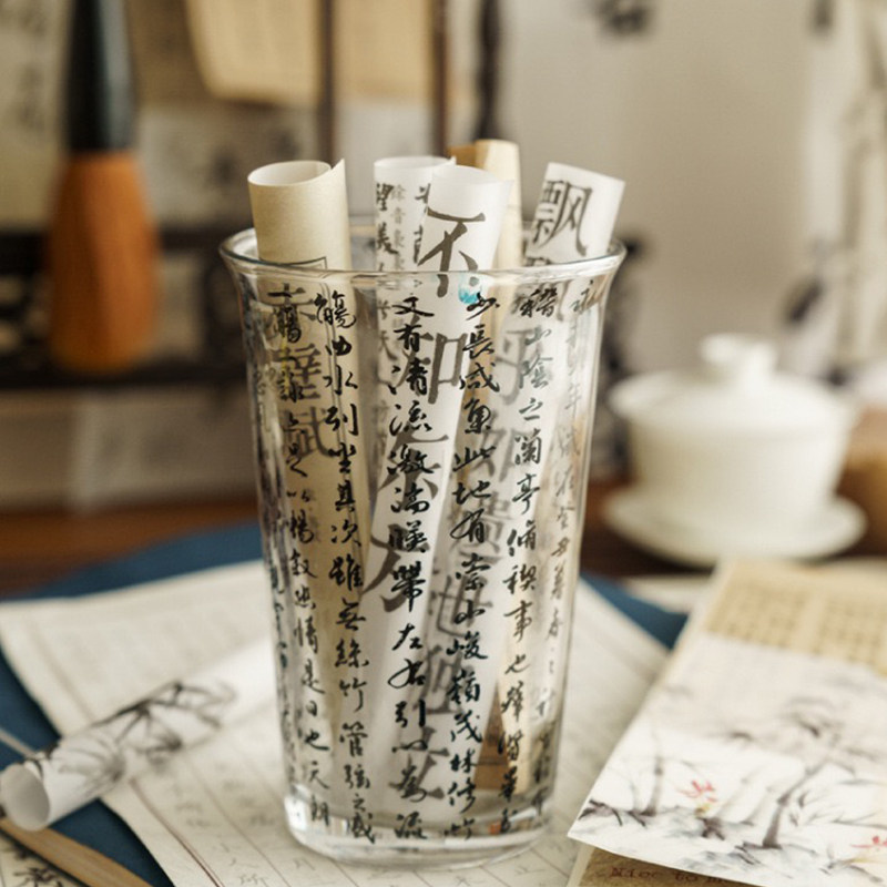 中式古风字画贴纸墙贴中国风房间改造布置背景墙字帖墙面装饰贴画,淘宝优惠券,粉丝福利购,淘宝优惠卷