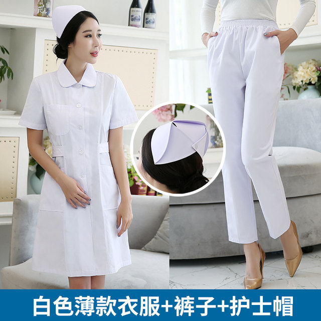 Eight Eyes Nurse Uniform Sleeve Short Sleeve Summer ເສື້ອຄຸມສີຂາວສີບົວ