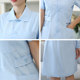 Eight Eyes Nurse Uniform Sleeve Short Sleeve Summer ເສື້ອຄຸມສີຂາວສີບົວ