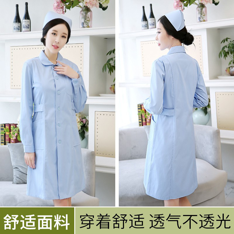 八只眼护士服长袖冬装女圆领蓝大褂套装娃娃领药店工作制服蓝色,淘宝优惠券,粉丝福利购,淘宝优惠卷