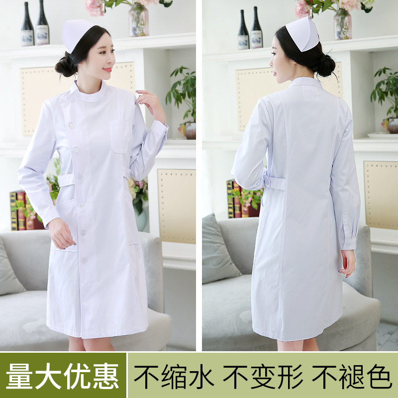 长袖冬装女短袖夏装娃娃领护士服 八只眼医护制服