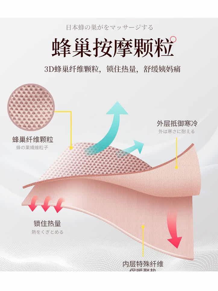 4条装无痕纯棉简约抗菌女士三角裤 依可莉柔内衣内裤