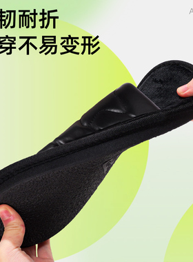 足跟痛专用拖鞋骨刺跟腱炎筋膜炎减震缓冲鞋垫男女通用冬季不冻脚