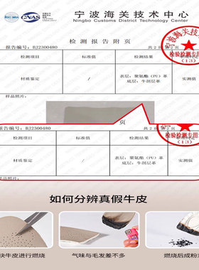 他她鞋专用牛皮鞋垫女款真皮吸汗防臭透气软底舒适运动板鞋休闲鞋