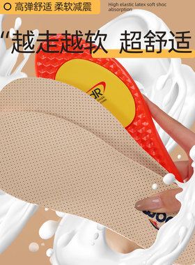 适用犀牛久站不累软踩屎感男士皮鞋专用牛皮真皮四季防臭透气吸汗
