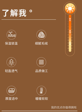 适用于椰子350鞋垫男款女yeezy专用椰子鞋保暖运动男士原装男鞋子