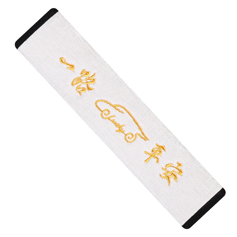 民族风汽车安全带套护肩套加长车内装饰用品一对装车用保险带套装,淘宝优惠券,粉丝福利购,淘宝优惠卷