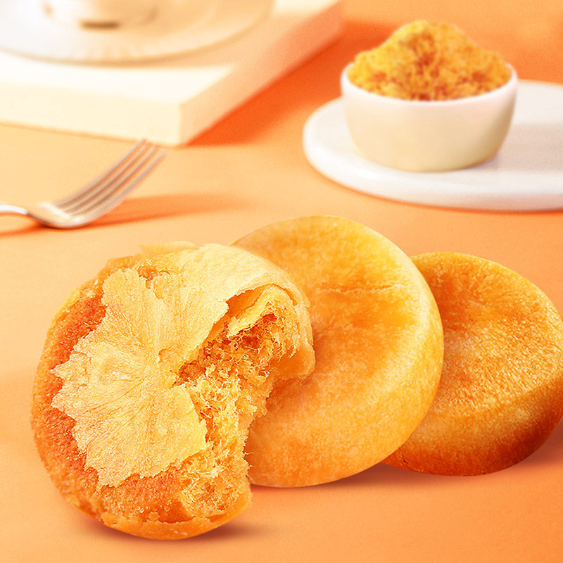 味滋源糕点肉松饼面包整箱早餐饼干充饥夜宵糕点宿舍小零食小吃