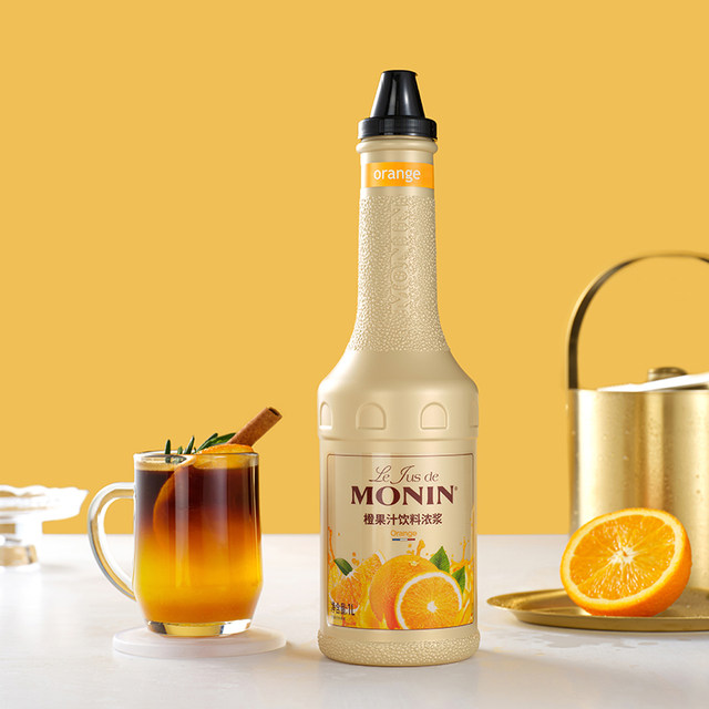 Orange juice flavored drink thick syrup 1L concentrated juice