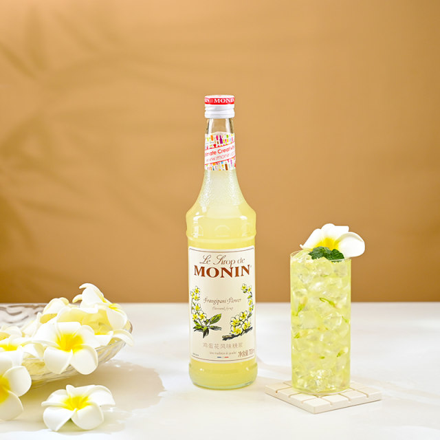 MONIN frangipani flavored syrup bottled 700ml coffee cocktail juice drink