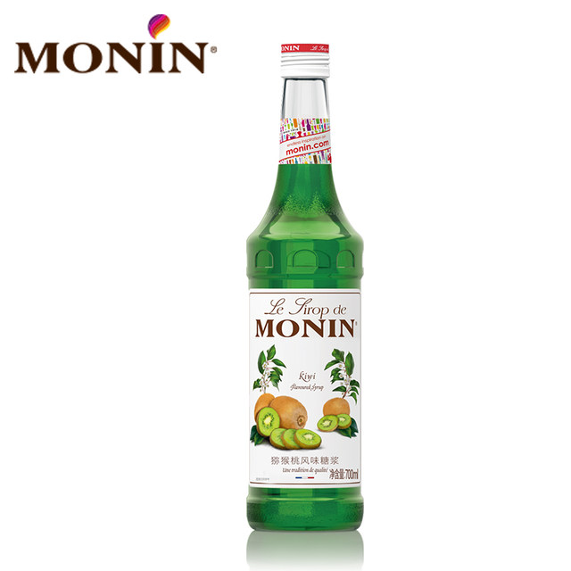 MONIN kiwi flavored syrup glass bottle