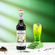 Morin glass bottle 700ml coffee juice drink