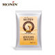MONIN Vanilla flavor powder bag 1kg smoothie ice cream ingredients are simple and easy to use