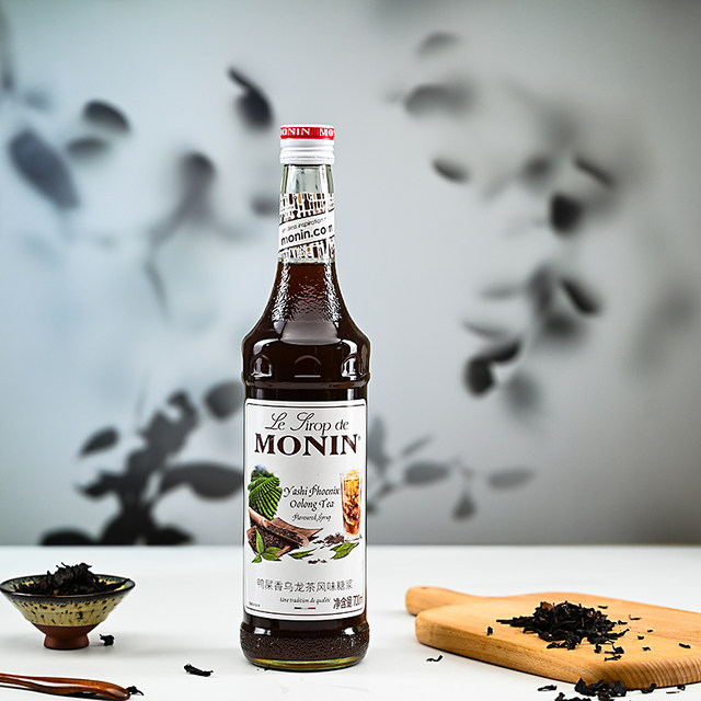 Morin Duck Shit Oolong Tea Flavored Syrup 700ml