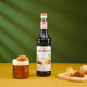 MONIN Ice Sugar Winter Melon Flavored Syrup 700ml