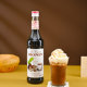 Monin black truffle flavored syrup 700ml