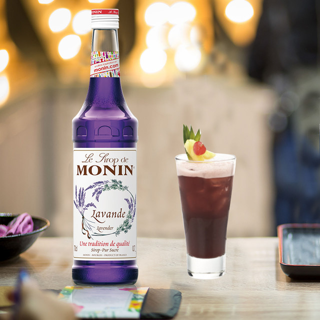 Maureen lavender glass bottled coffee juice drink