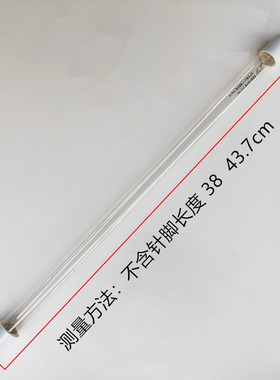 消毒柜高鹏紫外线消毒灯管