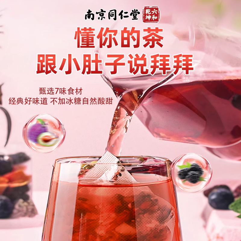 图5
