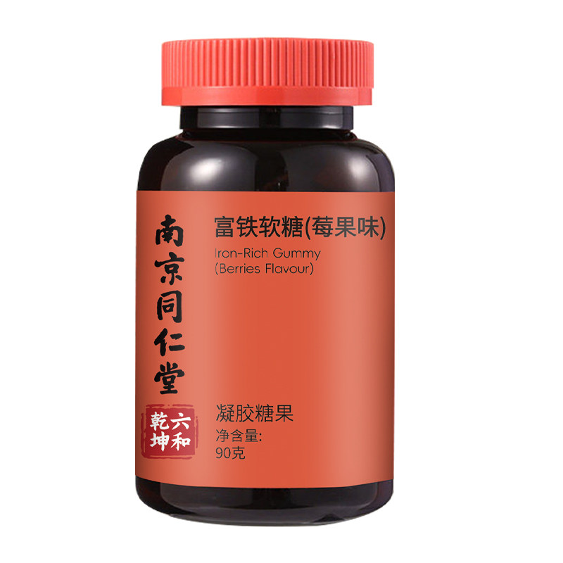 图5