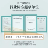 Paifit Медицинские анти -упругие эластичные носки женский медицинский лечение анти -активное барьер Thrama Давление Носки Уровень 1