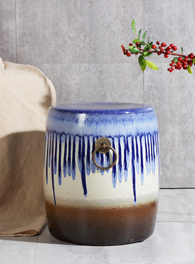 新中式陶瓷绣墩瓷凳鼓椅庭院墩子纯手工窑变釉凳客厅摆件设计摆件