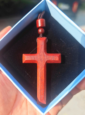 礼盒修边血檀木质十字架吊坠项链