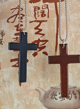 钛钢链木质十字架项链