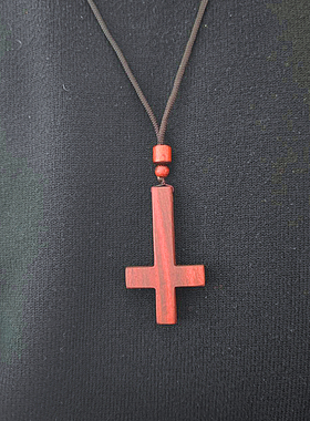檀木雕刻倒逆十字架吊坠项链