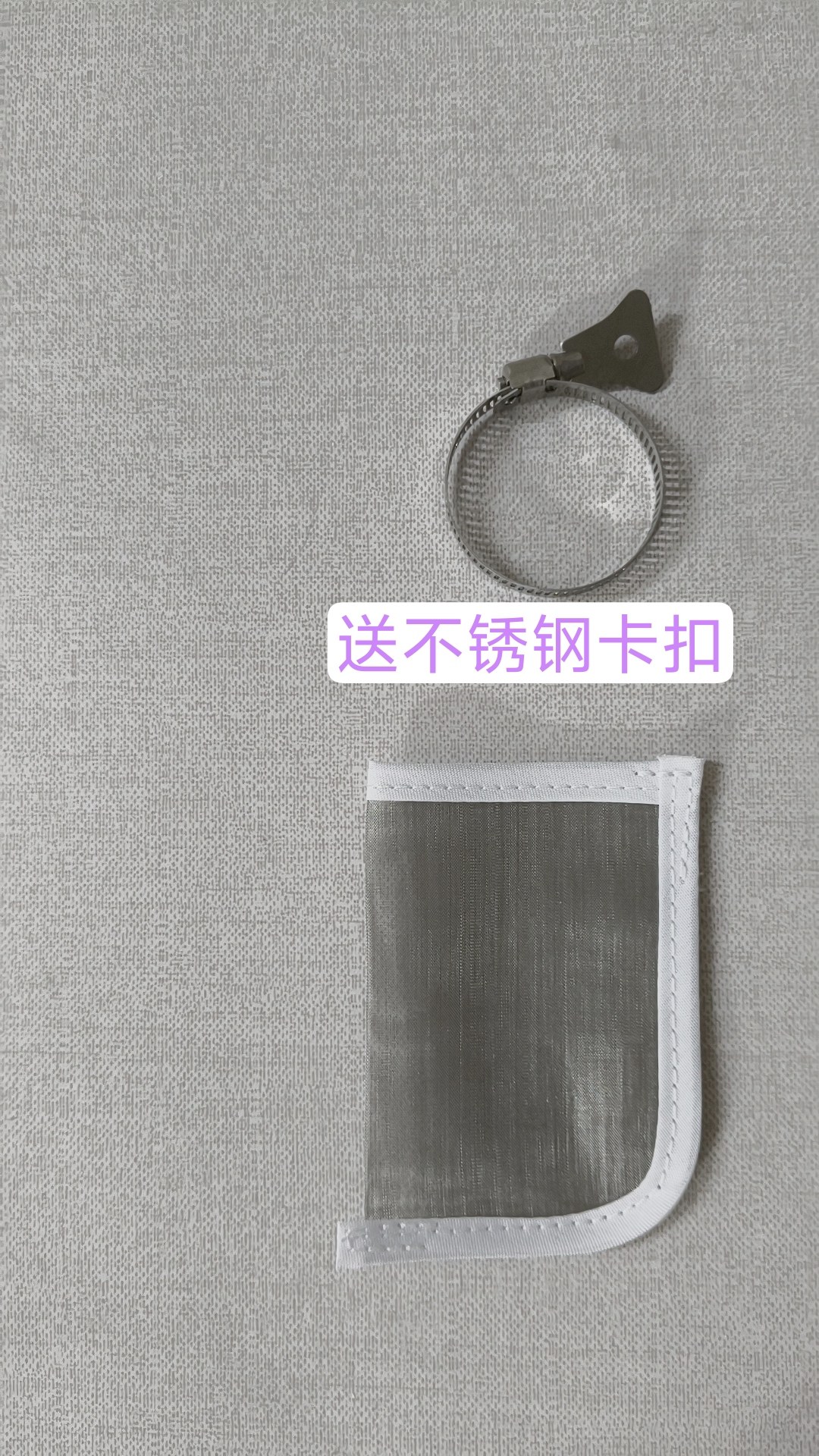 304不锈钢水龙头过滤网袋家用厨房自来水过滤,淘宝优惠券,粉丝福利购,淘宝优惠卷