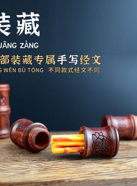 文殊菩萨金榜题名上岸手链考公考研逢考中考高考加油礼物必过手串