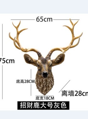 欧式鹿头壁挂鹿角客厅餐厅酒吧玄关装饰挂件
