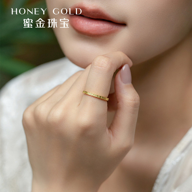 Honey Gold Jewelry Gold Ring Pure Gold Ancient Dharma and Tibetan Culture Series Secret Word Wheel Ring HGH1706