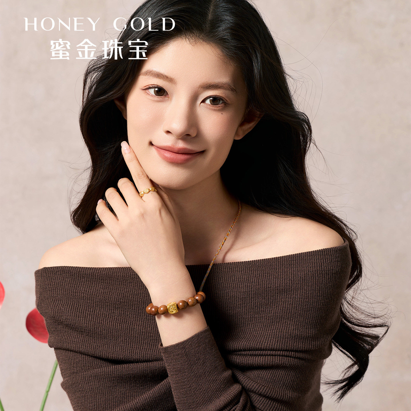 Honey Gold Jewelry Gold Ring Pure Gold Ancient Treasure Series Golden Luan Ring HGH1723