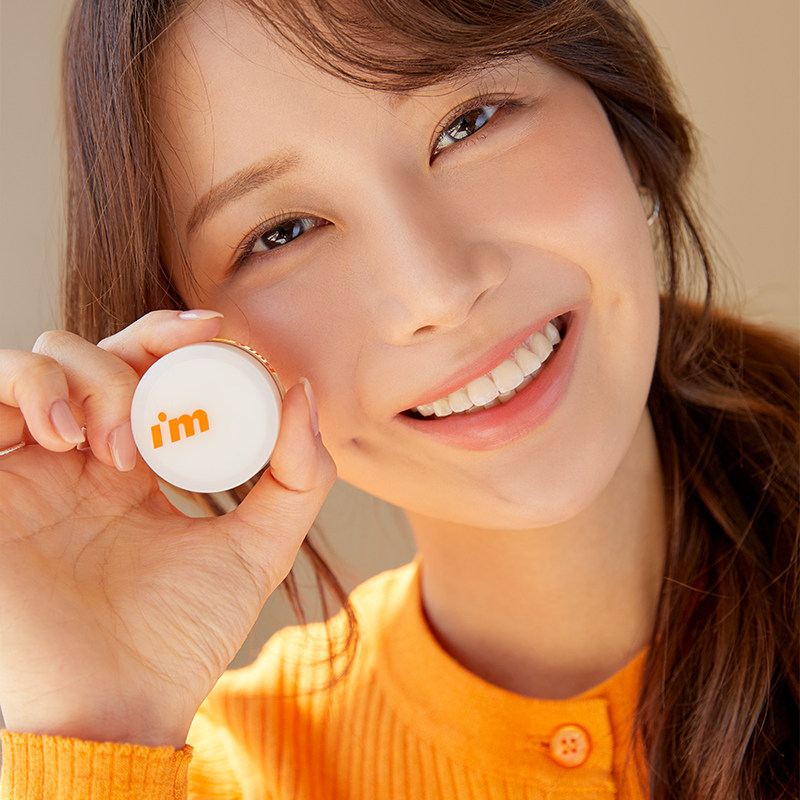 【新品】immeme我爱素颜精华女淡唇膜 immeme唇膜