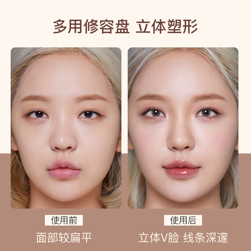 immeme下午茶发际线粉三色修容盘 immeme阴影