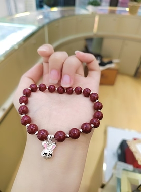 纯银朱砂小兔子本命年礼物复古招财手链