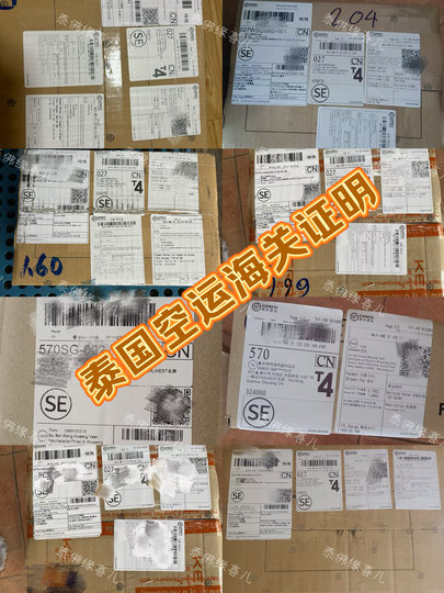 Thai Buddha amulet Long Po Song Ben Talisman tube custom jewelry one-to-one genuine male and female couple retro sterling silver pendant