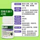 Nu-Lax Prune Plus