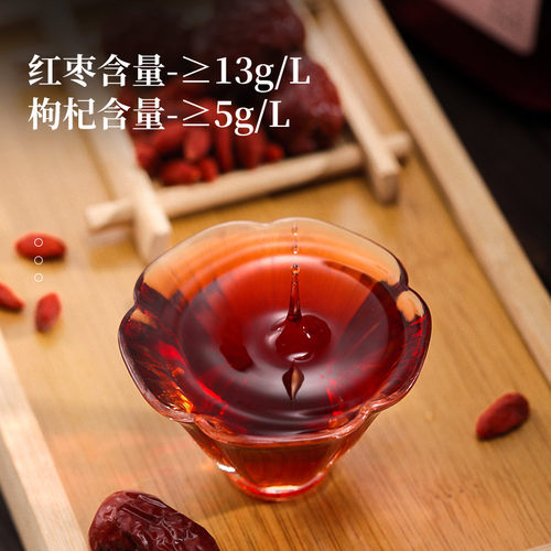 莫干山红枣枸杞米酒6度低度微醺甜米酒非遗酿造手工发酵糯米酒 - 图2