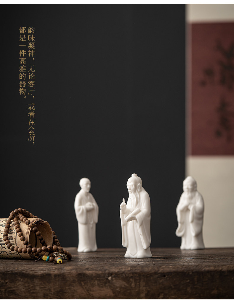 曲阜孔庙金榜题名逢考必过陶瓷紫砂孔子书房摆件教师节送老师礼品
