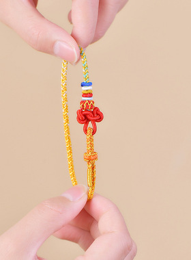 男女通用手编国潮风孔子的礼物