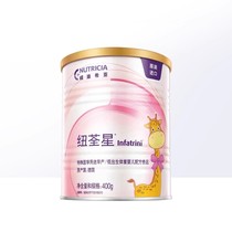 Cisfunniu Tsuen Star premature baby Low birth Weight Baby Newborn Baby Formula Powder High Energy 400g