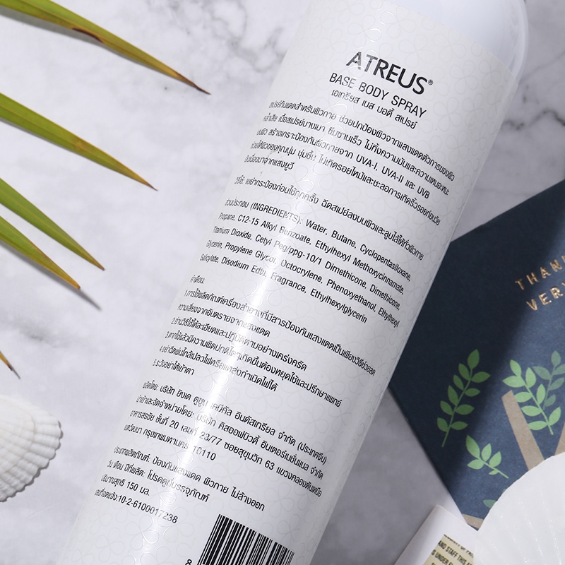 牛奶防曬噴霧女脖子隔離霜防水紫外線 學生黨 spf50 泰國 atreus 牛奶防曬噴霧女脖子隔離霜防水紫外線 學生黨 spf50 泰國 atreus