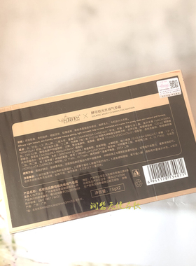 名妆尚品气垫BB霜遮瑕美肤提亮
