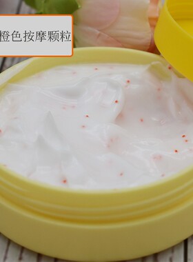 护手霜防裂魔盒滋润保湿补水