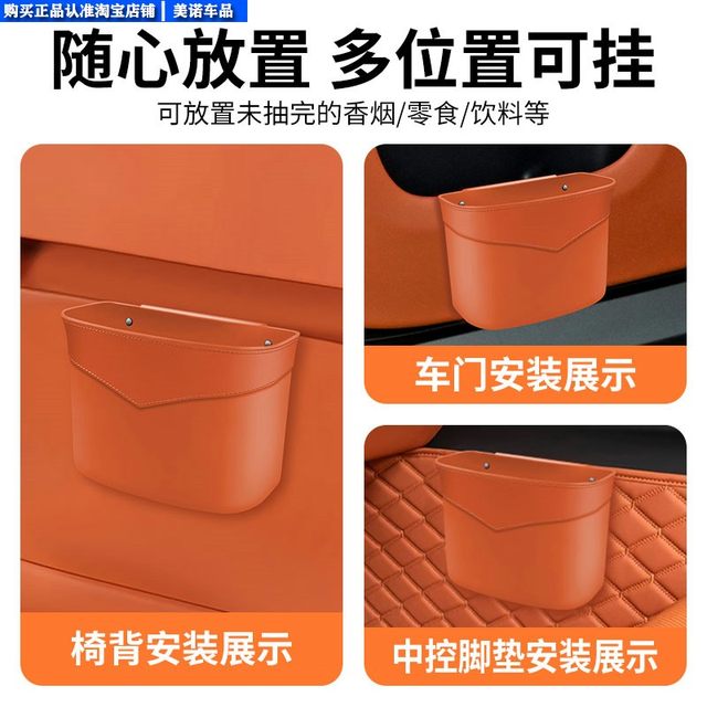 Trash can Umbrella bucket storage box