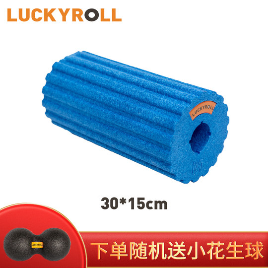 Muscle relaxing epp odorless roller