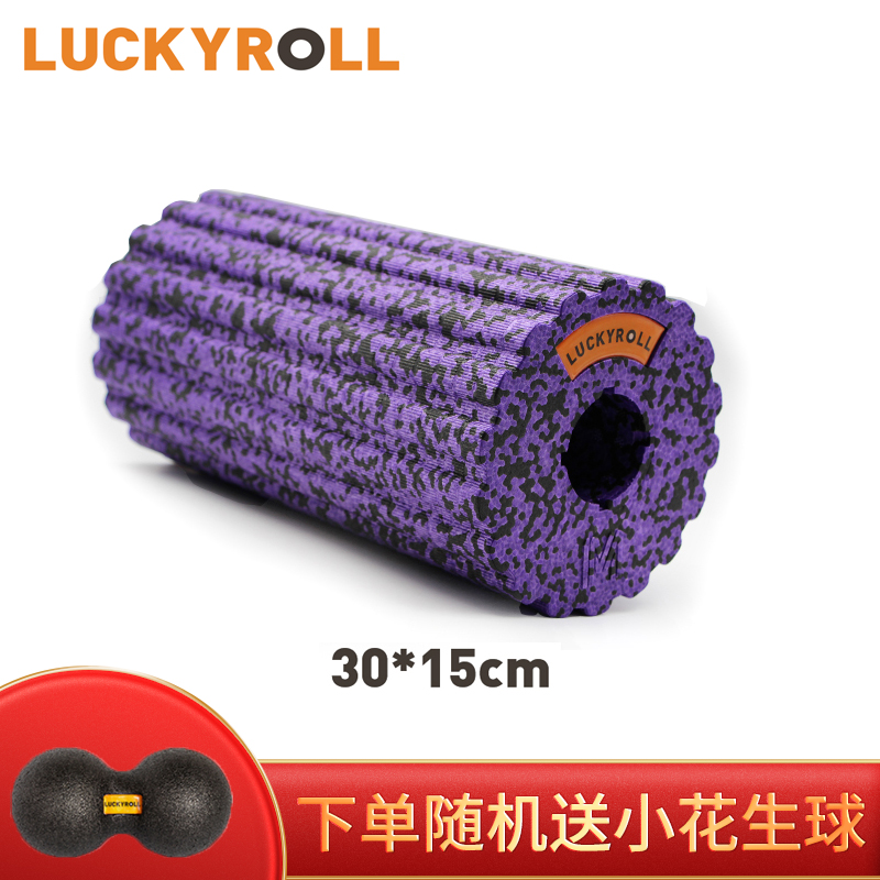 LUCKYROLL泡沫轴肌肉放松高硬度EPP实心轴按摩滚轴健身瑜伽柱滚筒 - 图0